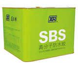 SBS高分子防水胶